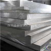 铝板性能  7050T7铝板 航空铝板成批出售