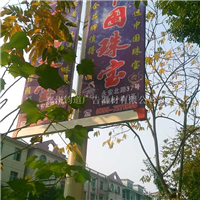 路灯杆铝合金道旗 