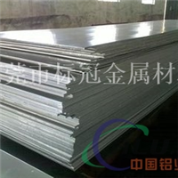 优异铝合金5086铝镁合金耐蚀性强5086铝合金