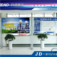 铝合金道旗材质