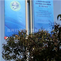 驻马店路灯旗杆  灯杆幕旗