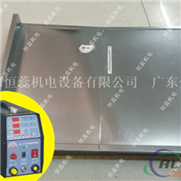 柜体箱体冷焊机方管焊接机l896479O855