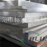 高品质6053铝合金耐蚀性焊接性非常好的合金
