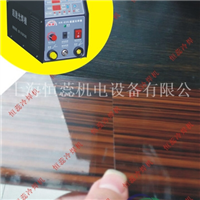 台面板冷焊机圆管冷焊机l896479O855