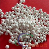 干燥剂活性活性氧化铝球河南厂家