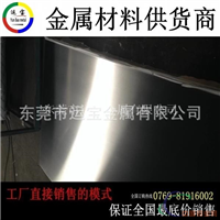 5005拉丝铝薄板 5005铝板贴膜