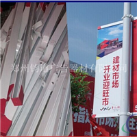 公路道旗架 灯杆幕旗 厂家