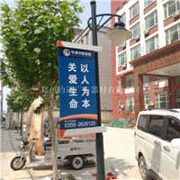 路灯杆广告道旗 铝合金道旗架 灯杆刀旗架