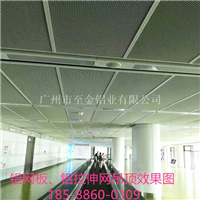 江苏铝板冲孔网厂家定制价格&18588600309