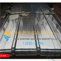 0.7厚度铝瓦板生产厂家生产商