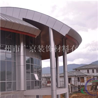 欧佰外墙铝单板质量如何