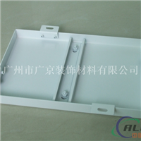 南通铝单板厂家 