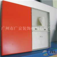 菏泽铝单板定制加工厂家