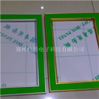 铝合金展板边框的规格尺寸画框成批出售价格