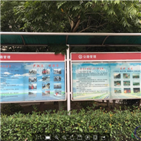 移动宣传栏开启式移动展板