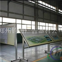 可移动报栏价格移动展示架