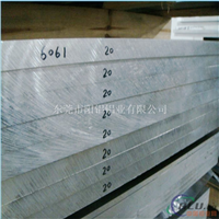 6061铝板现货6061铝板