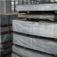 铝板厂，国标氧化铝板，非标铝板，订做铝板