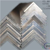 供应：6063耐磨防锈角铝 7050优质角铝成批出售