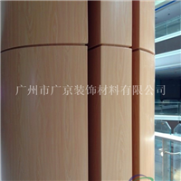 木纹包柱铝单板