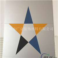 广州铝单板幕墙厂家