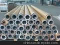 厂家加工生产6063合金铝管 3003铝管