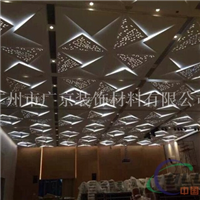 广州镂空雕花铝单板生产厂家
