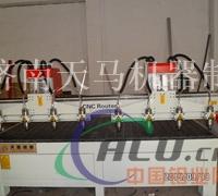 常州双工序数控开料机一台要多少钱(图)