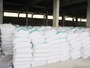 供应石灰石碳酸钙品质保证现货直销