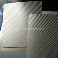 1060H18碳纤维纹花纹铝板  锤印花纹铝板