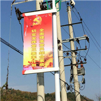 灯杆旗架  铝合金广告牌 