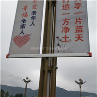 铝合金道旗成批出售厂家 
