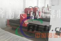 江苏哪里有石材雕刻机卖