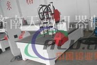 山东哪里卖1325数控开料机比较便宜