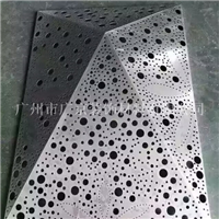 铝单板 门头铝单板 外墙装饰造型铝单板