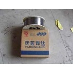 YD616Nb埋弧耐磨药芯焊丝