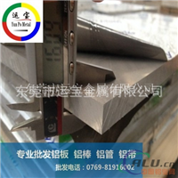 深圳国产5005铝板成批出售