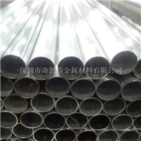 6063厚壁大口径铝管 薄壁铝管