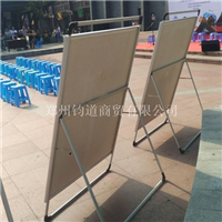 铝合金立式海报架