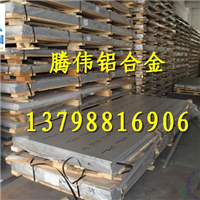 6063A铝板价格
