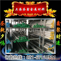 硬质7A10铝棒报价