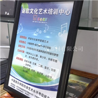 广汉厂家订做成批出售高等广告海报画框