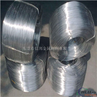 1170铝焊丝直销、超细铝焊丝生产批