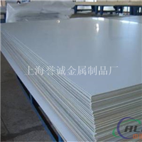 5083O态薄铝板提供样品  5083可定做规格