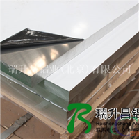 成批出售2A12H112东轻合金铝板 北京
