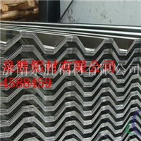 瓦楞铝板，规格齐全，厂家低价供应