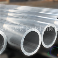 铝材厂家供应西南2A12精抽铝管价格