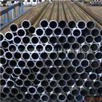 铝材厂家供应西南5083准确铝管价格