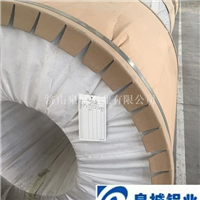生产:电厂工地用铝卷 防腐蚀保温铝卷材 