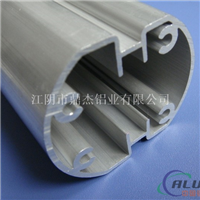 生产各种大 中 小截面的铝型材 高纯铝合金
